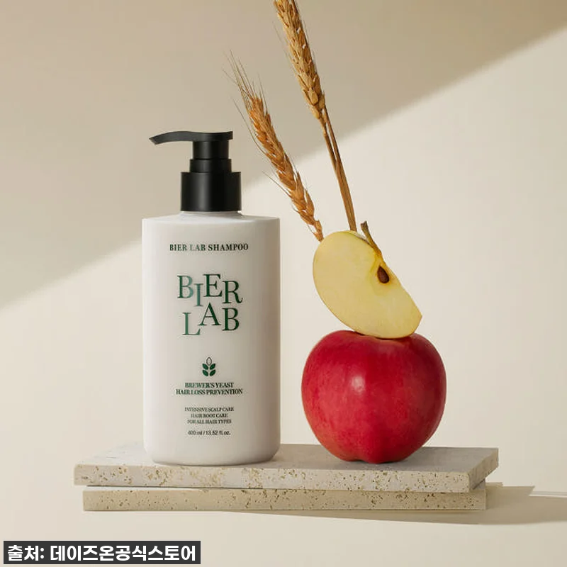 🚨 품절임박! 겨울철 탈모 고민 끝! 관련 이미지 3