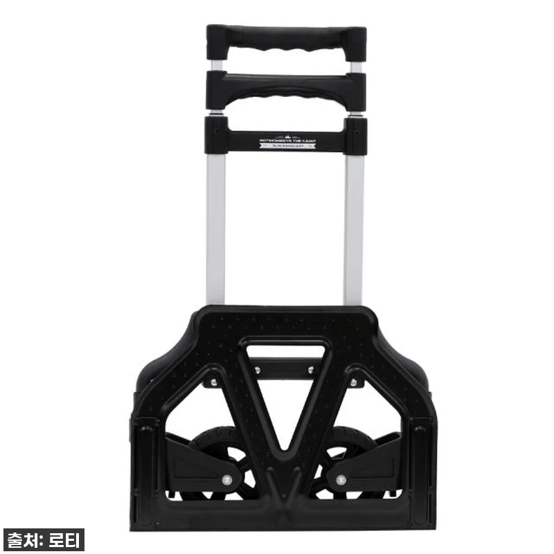 찐후기! 로티홈시스 접이식 카트, 이 관련 이미지 2