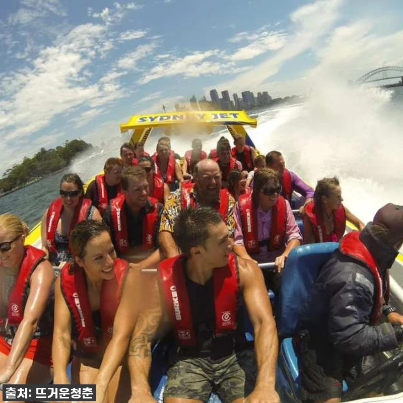 헉! 시드니 GO 익스플로러 패스, 관련 이미지 3