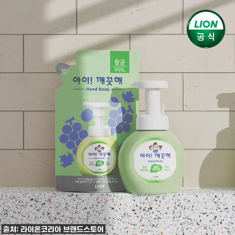 환절기 필수템? ❌ 사계절 필수템! 관련 이미지 3
