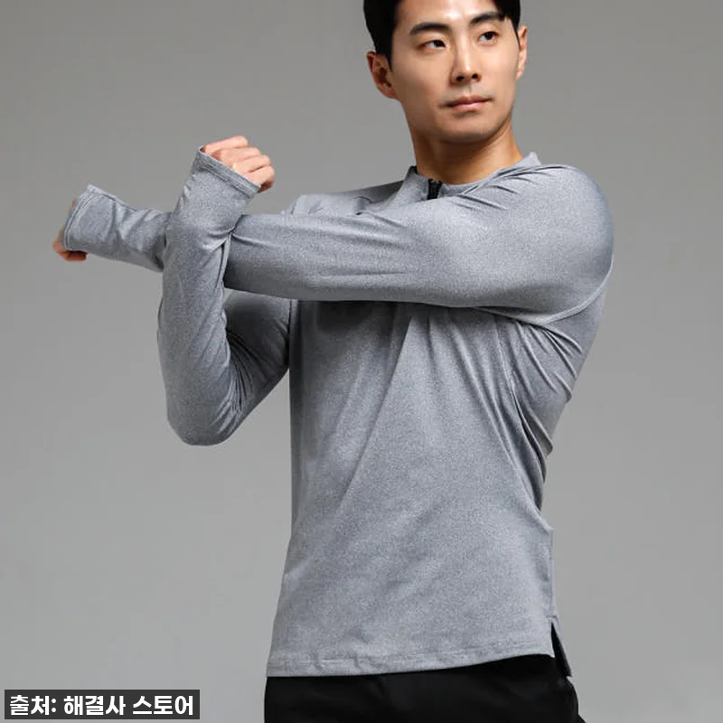 운동러 주목! 찐후기: 이 가격 실화 관련 이미지 3