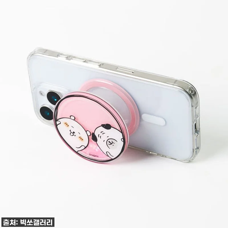 지금 안 사면 후회할 걸? 찐내돈내산 관련 이미지 3