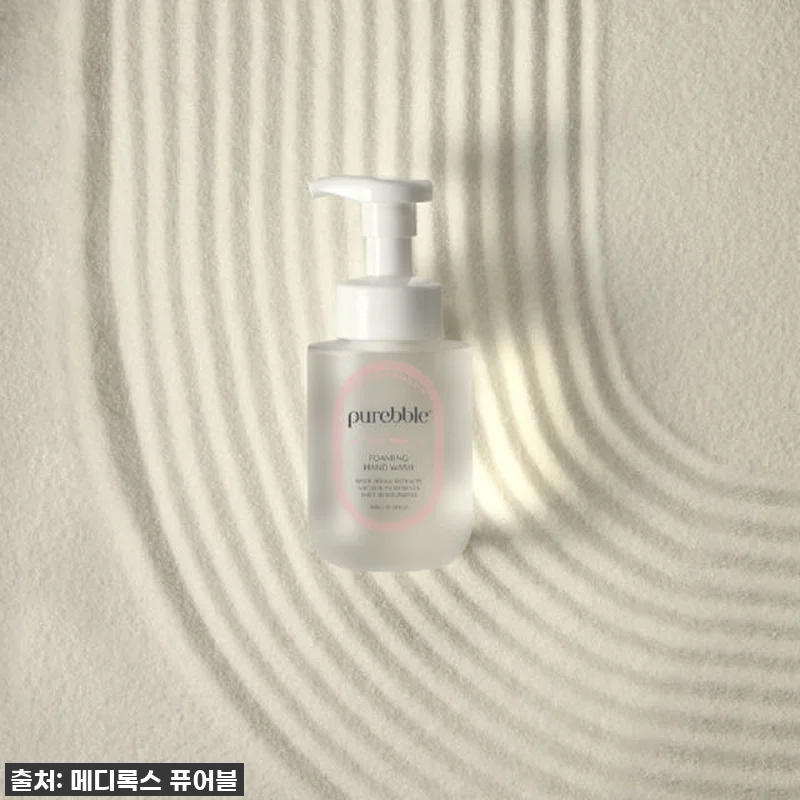 ✨찐후기✨ 이 가격 실화?! 퓨어블 관련 이미지 3