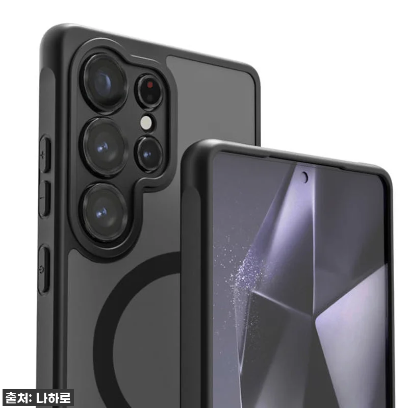 갤럭시S25 케이스 찐후기! 품절임박 관련 이미지 3