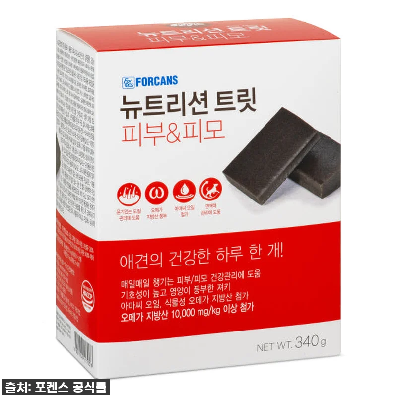 뉴트리션트릿 340g 포켄스 강아지 관련 이미지 3