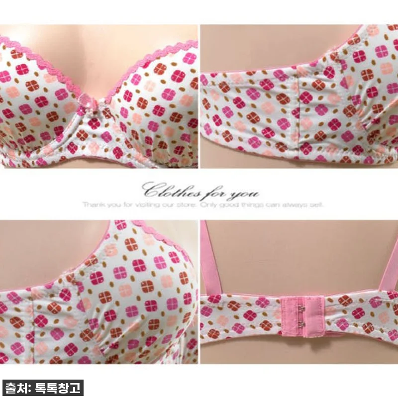 이 가격 실화?! 주니어 왕뽕 브라 관련 이미지 3