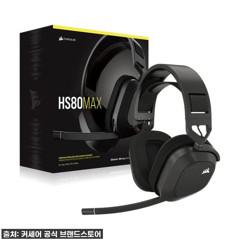 ✨ 품절임박! 커세어 HS80 MAX 관련 이미지 3