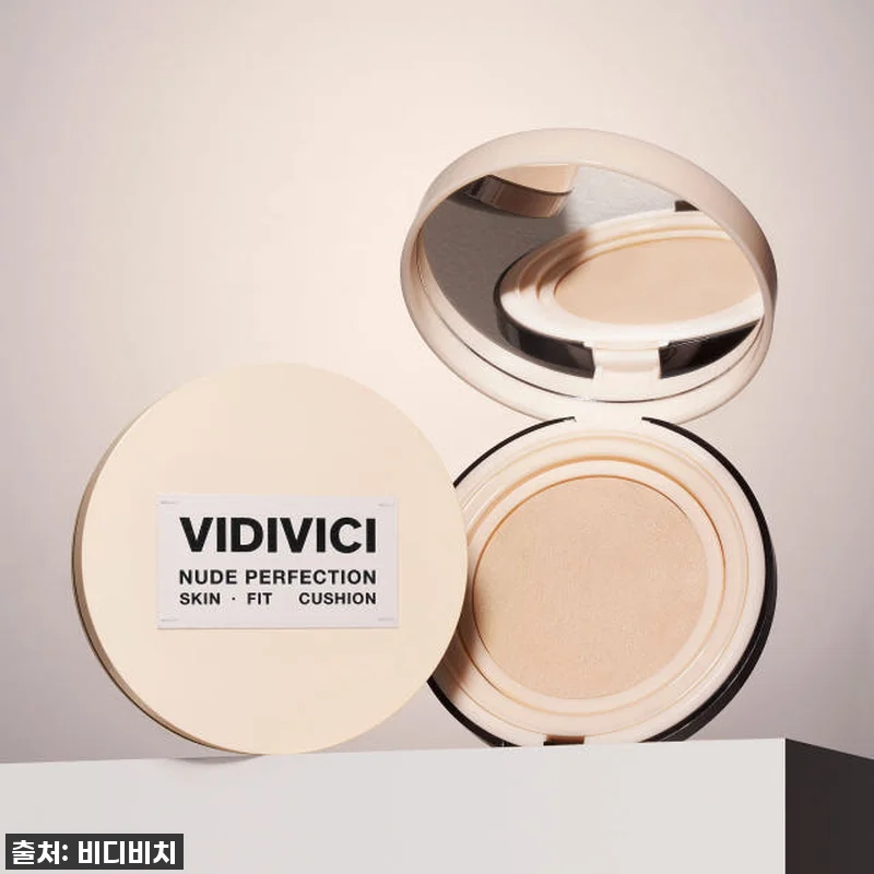 이건 무조건 쟁여야 해! 비디비치 스 관련 이미지 3