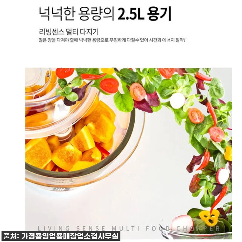 [솔직후기] 3만 원대 갓성비! 업소 관련 이미지 3
