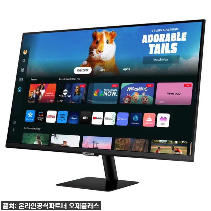 🔥역대급 할인 놓치면 후회! 삼성 스 관련 이미지 3