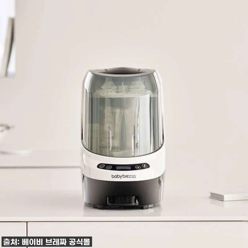 이슈템! 베이비 브레짜 젖병세척기 블 관련 이미지 2