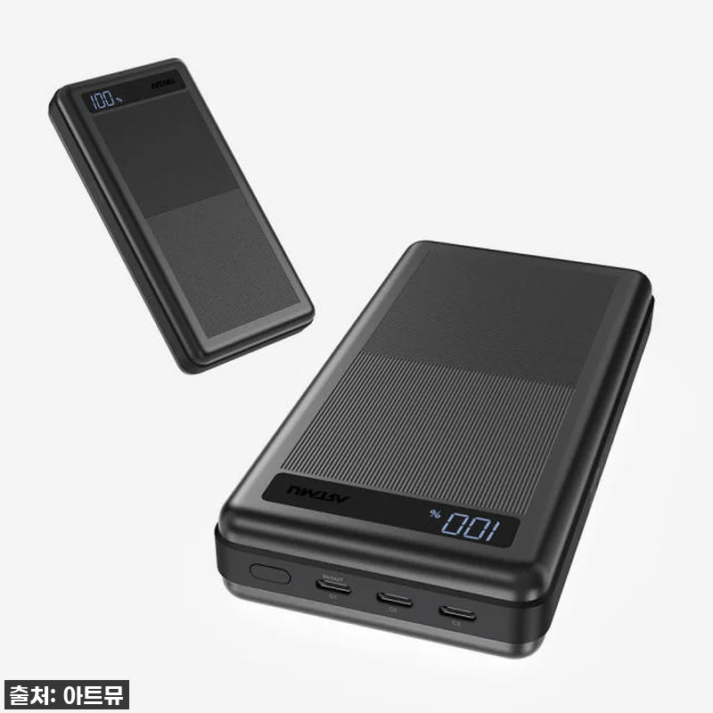 이슈템 등극! PD3.1 145W 초 관련 이미지 1