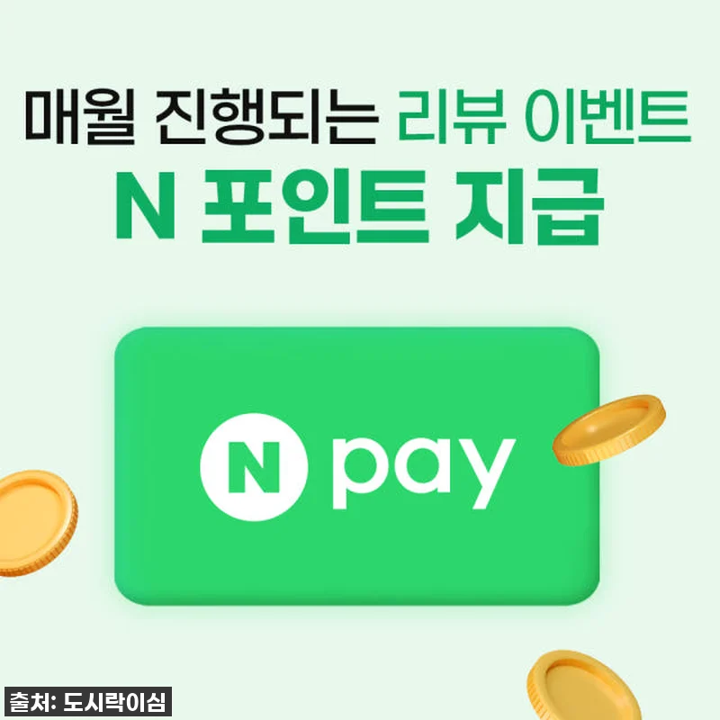 미국유심 데이터 무제한! LA 뉴욕 관련 이미지 3