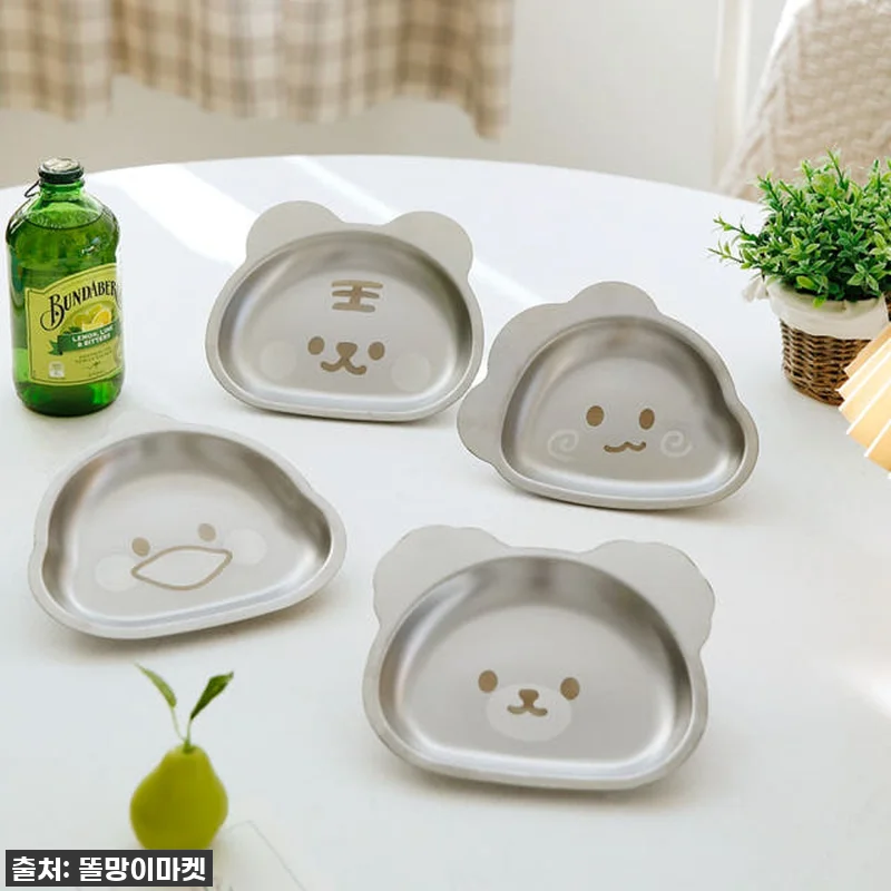 우리 아이 어린이집 필수템! 💖 동물 관련 이미지 3