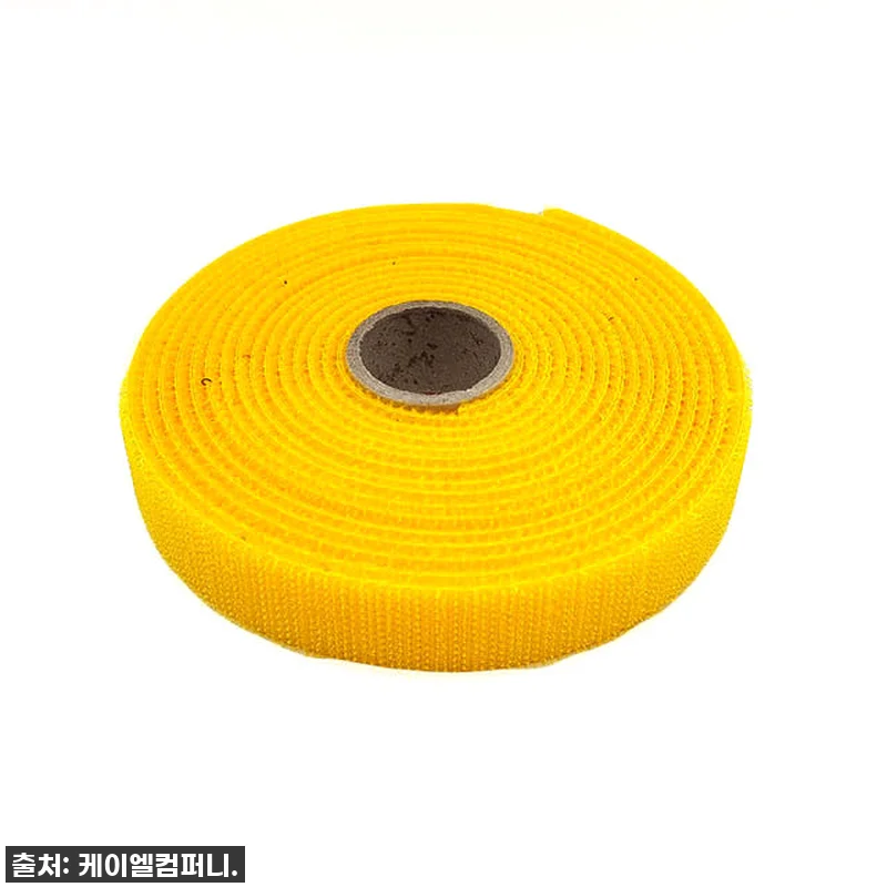 이슈템 떴다! 지저분한 선 정리 종결 관련 이미지 3