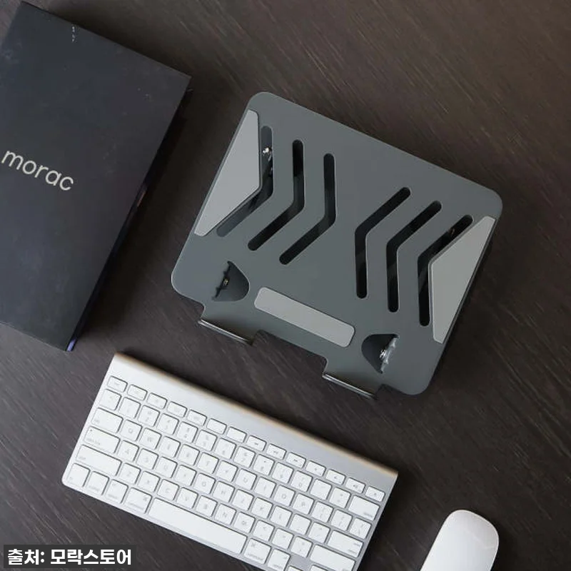 모락 맥북 노트북 거치대 S2, 찐 관련 이미지 3