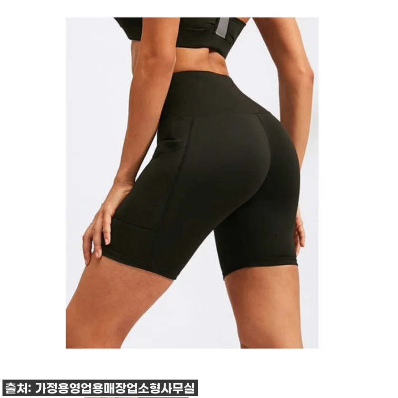 운동러들 주목! 인생템 등극! '여성 관련 이미지 4