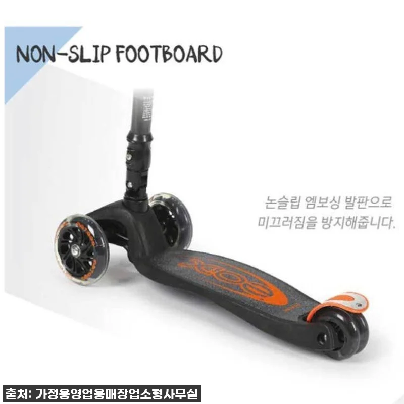 우리 아이 등원/하원길 인싸템! 초등 관련 이미지 4