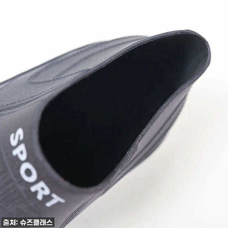 장마철 필수템? 남자 스포츠 레인부츠 관련 이미지 4