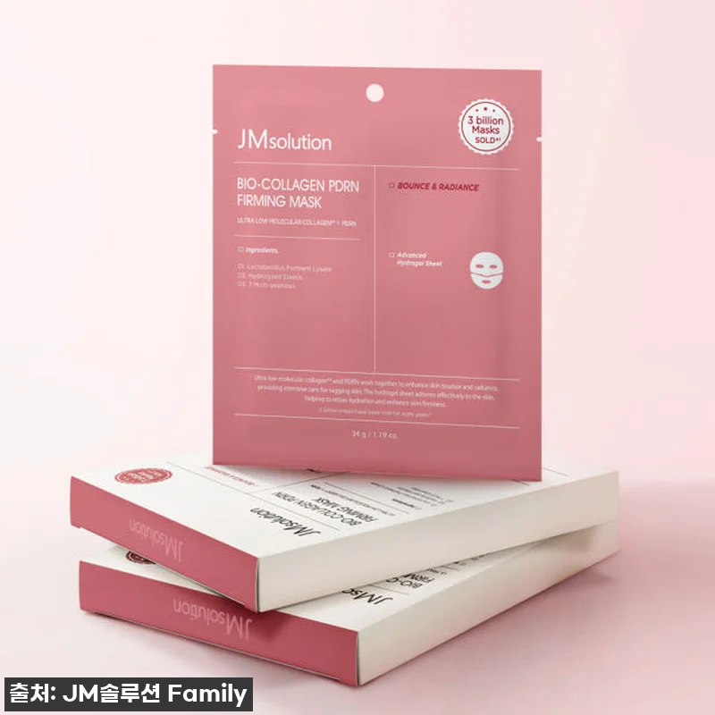 JM솔루션 하이드로겔 마스크 4종, 관련 이미지 4