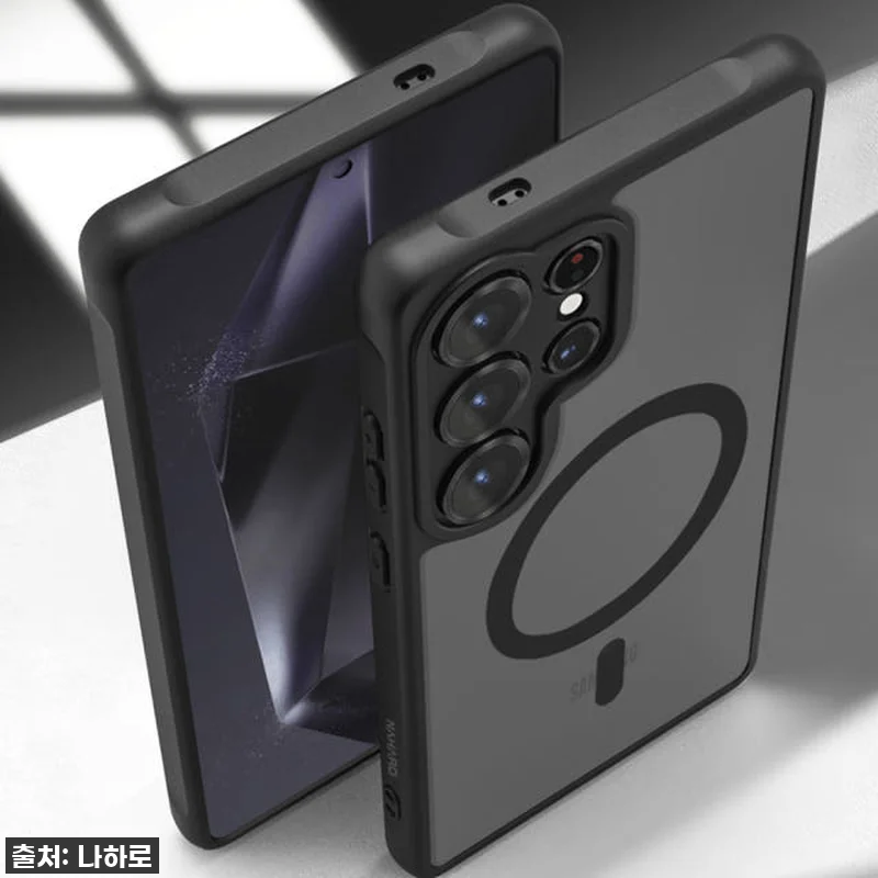 갤럭시S25 케이스 찐후기! 품절임박 관련 이미지 4