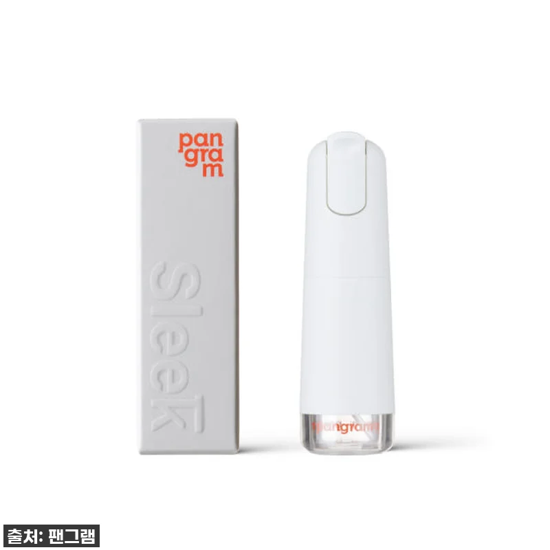 이건 무조건 쟁여야 해! 팬그램 슬릭 관련 이미지 4