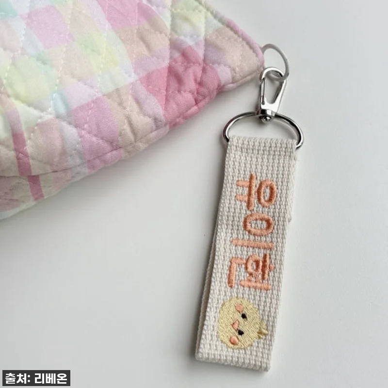 품절임박? 우리 아이 필수템! 착한 관련 이미지 4