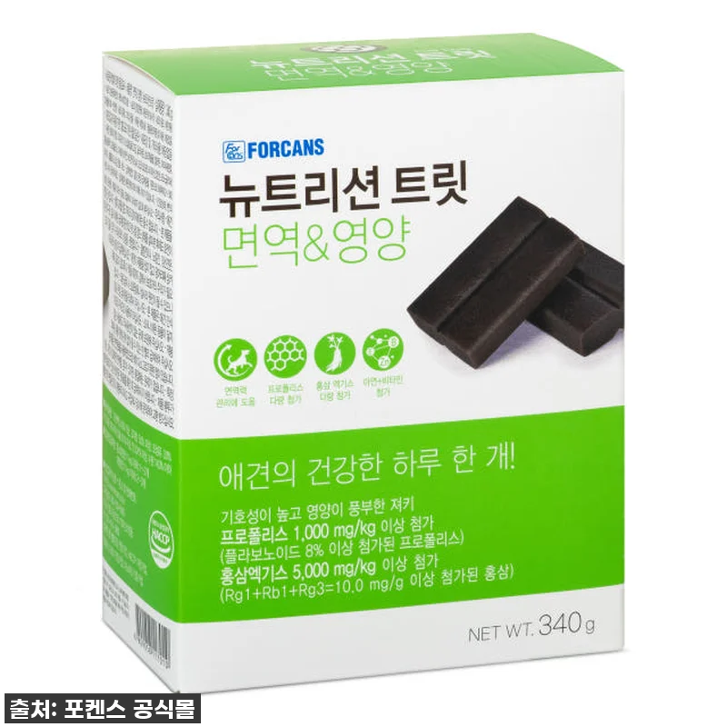 뉴트리션트릿 340g 포켄스 강아지 관련 이미지 4