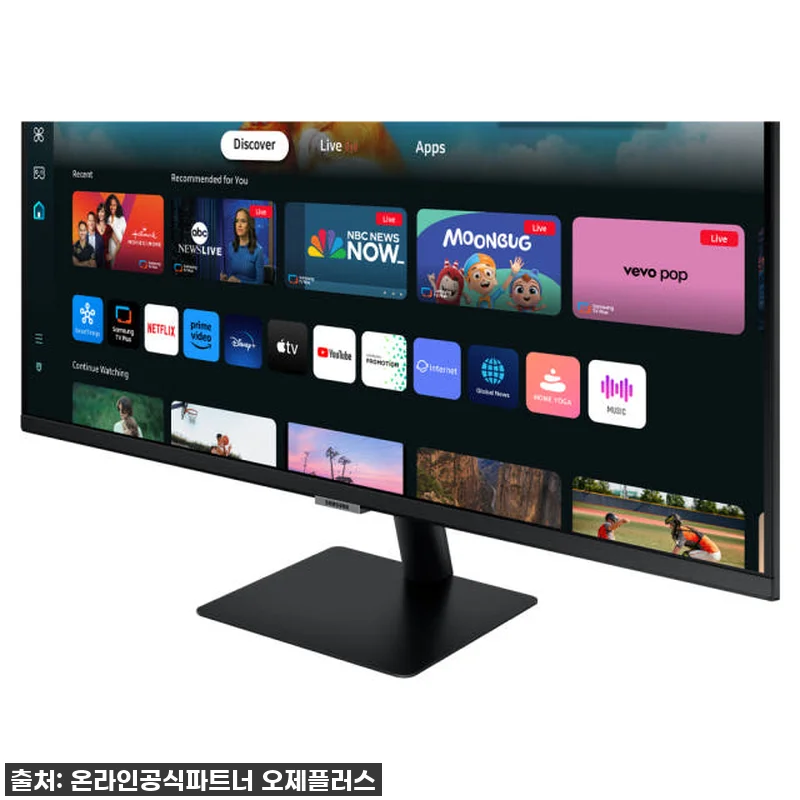 🔥역대급 할인 놓치면 후회! 삼성 스 관련 이미지 4