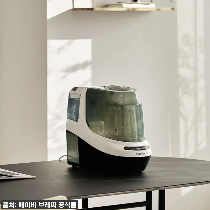 이슈템! 베이비 브레짜 젖병세척기 블 관련 이미지 3