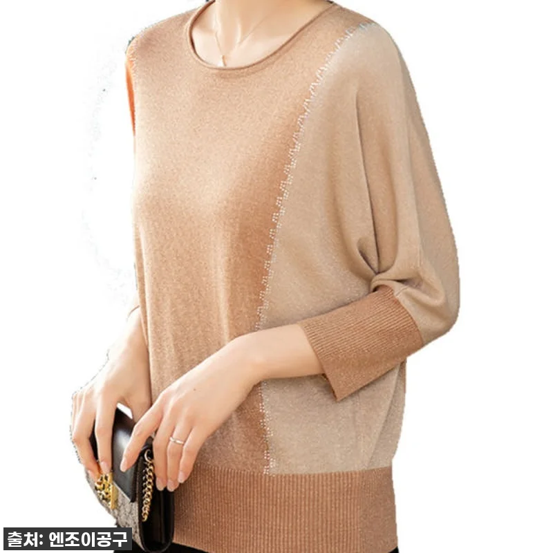 **찐후기: 50대 60대 엄마 겨울 관련 이미지 4