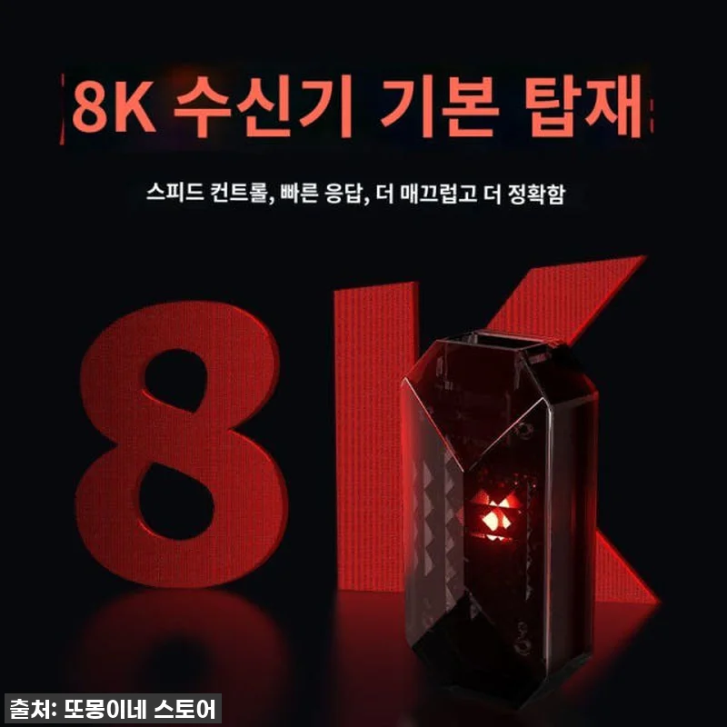 이슈템 등극! 품절되기 전에 꼭 쟁여 관련 이미지 4