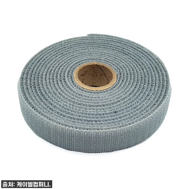 이슈템 떴다! 지저분한 선 정리 종결 관련 이미지 4