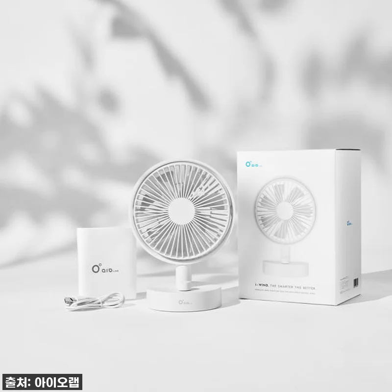 이슈템 떴다! 아이오랩 탁상용 선풍기 관련 이미지 3