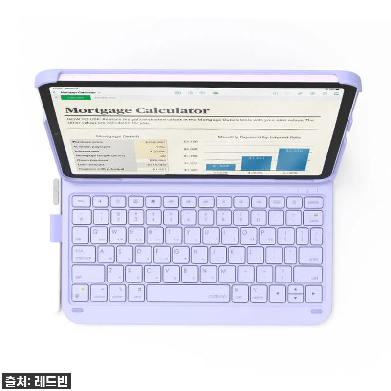 아이패드를 노트북으로? 찐후기! 레드 관련 이미지 5