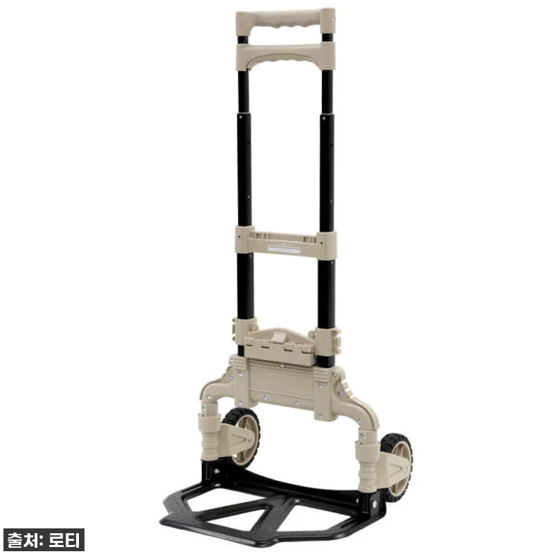 찐후기! 로티홈시스 접이식 카트, 이 관련 이미지 4