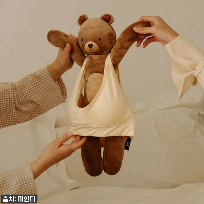 딸아이 첫 브라 고민 끝! [미언더] 관련 이미지 5