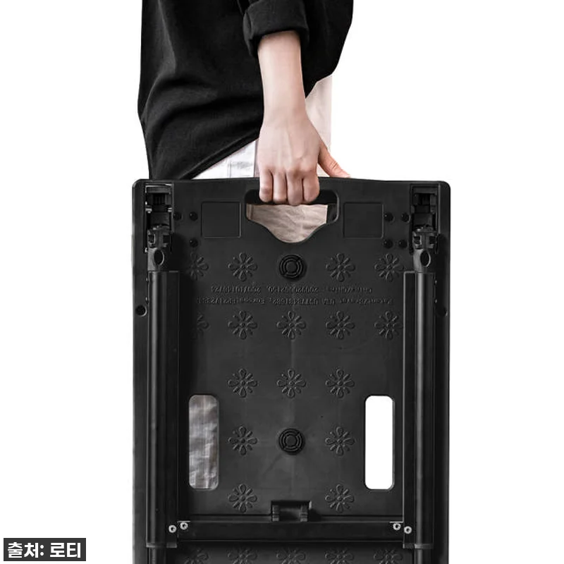 로티홈시스 접이식 카트 블랙에디션, 관련 이미지 4