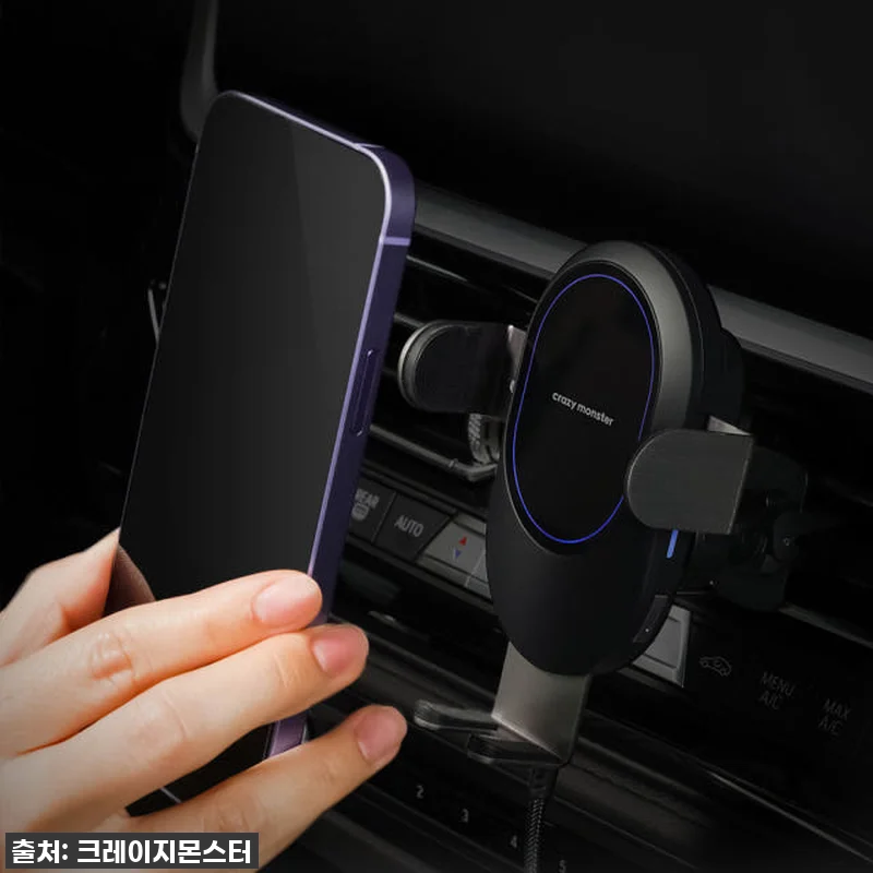 내돈내산 찐후기! 크레이지몬스터 충잘 관련 이미지 5