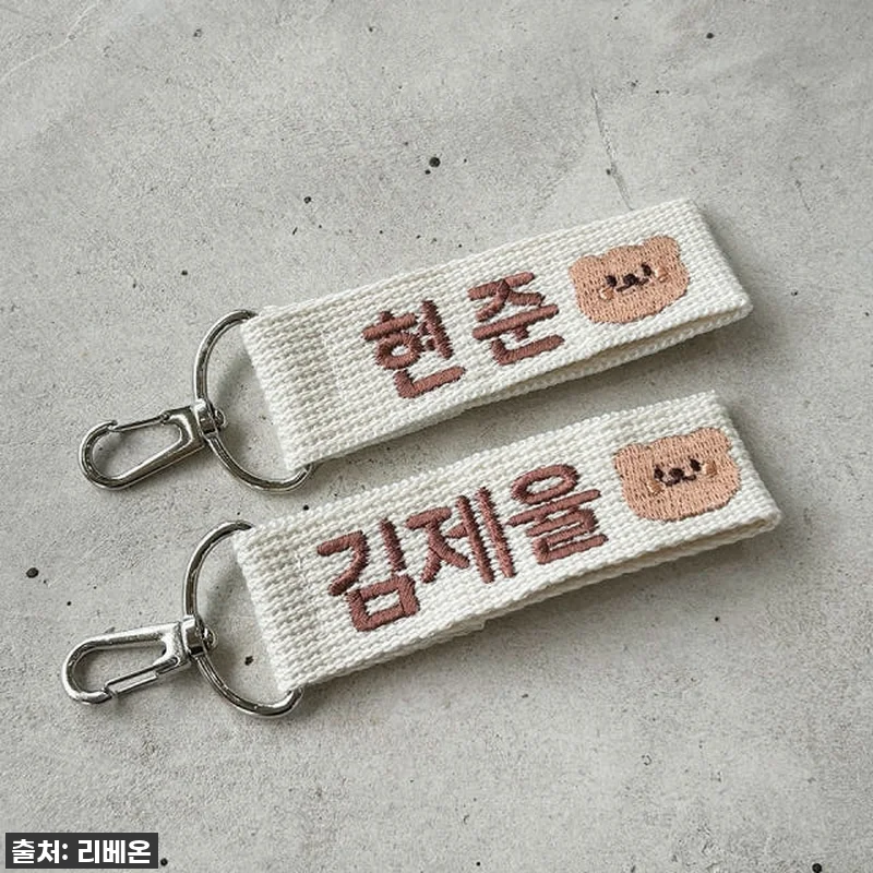 품절임박? 우리 아이 필수템! 착한 관련 이미지 5