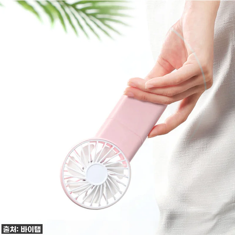 이 가격 실화?! 여름 필수템 등극! 관련 이미지 5