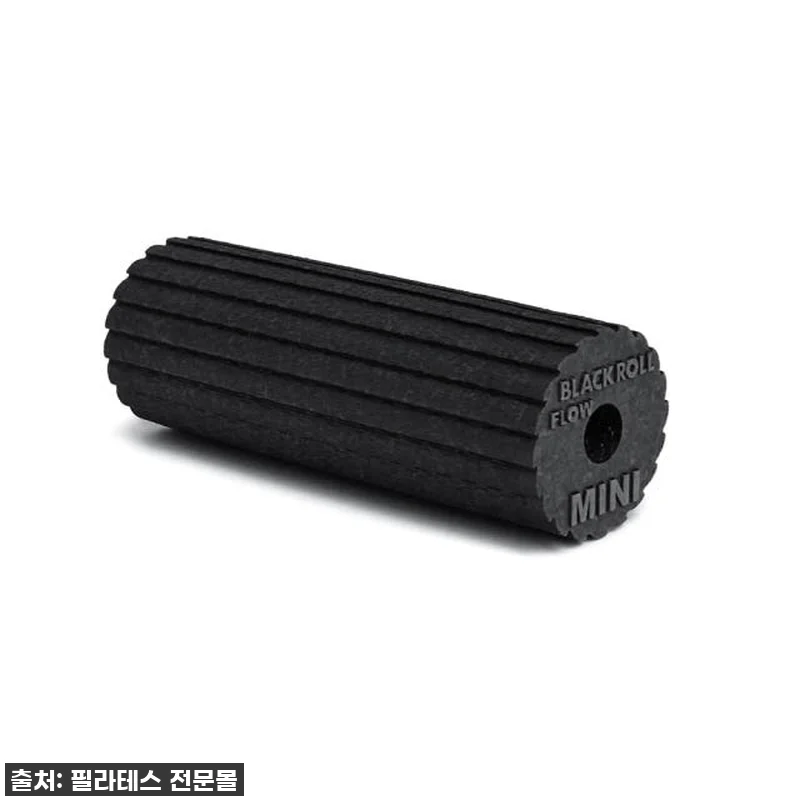 이거 없었으면 어쩔 뻔?! 내 몸의 관련 이미지 5