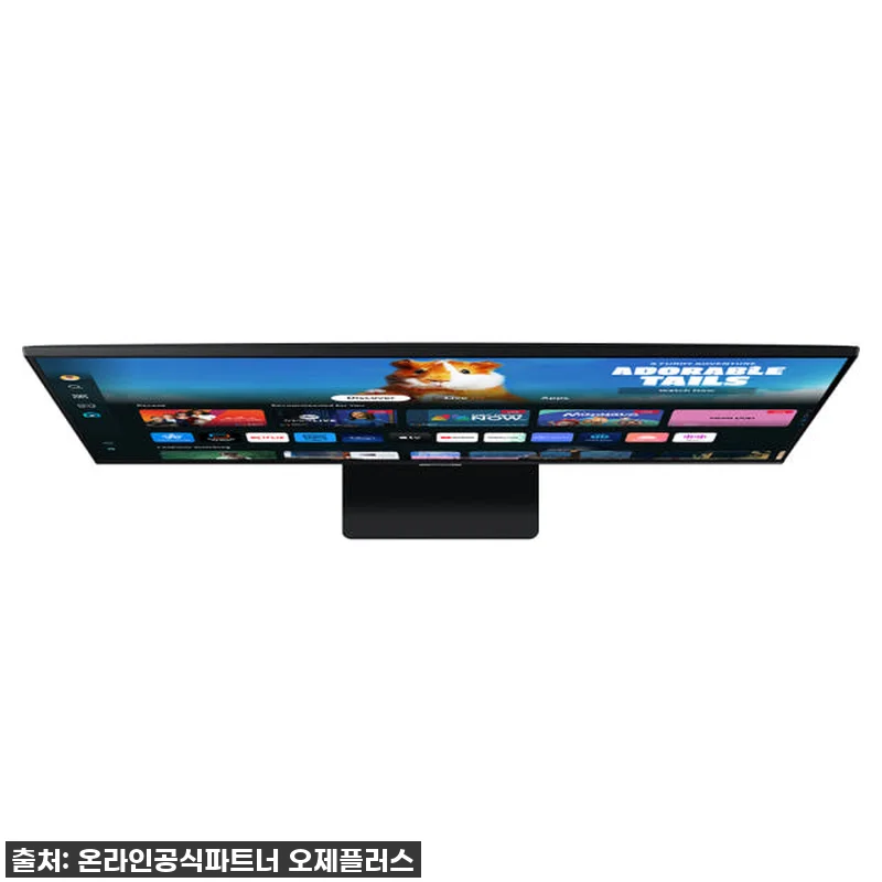 🔥역대급 할인 놓치면 후회! 삼성 스 관련 이미지 5