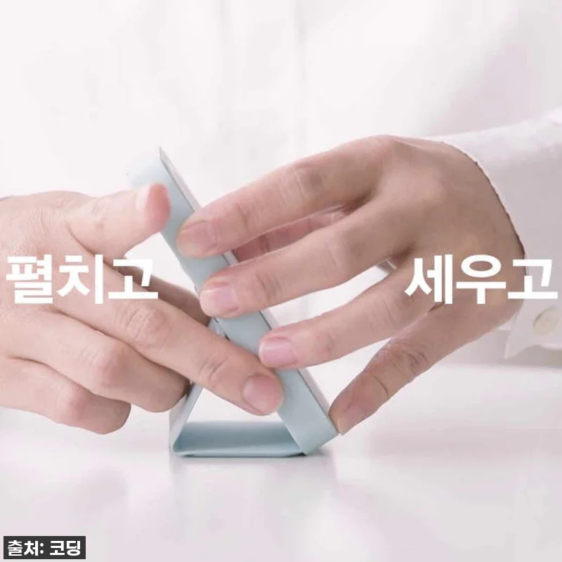 🔥 품절임박! 아이폰 필수템! 코딩 관련 이미지 4
