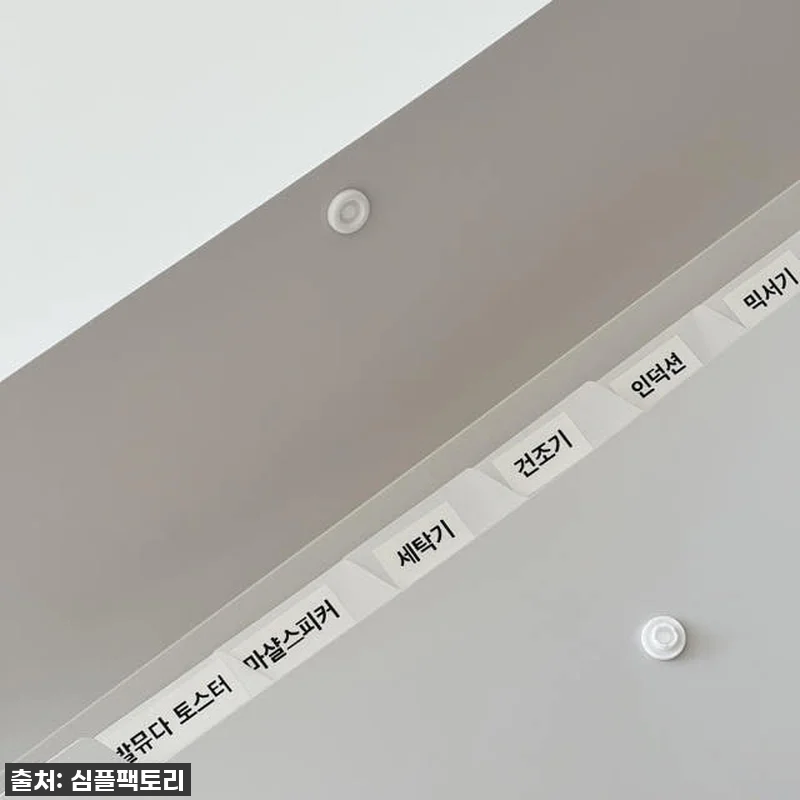 지금 품절이라도 이건 꼭 겟해야 해! 관련 이미지 5