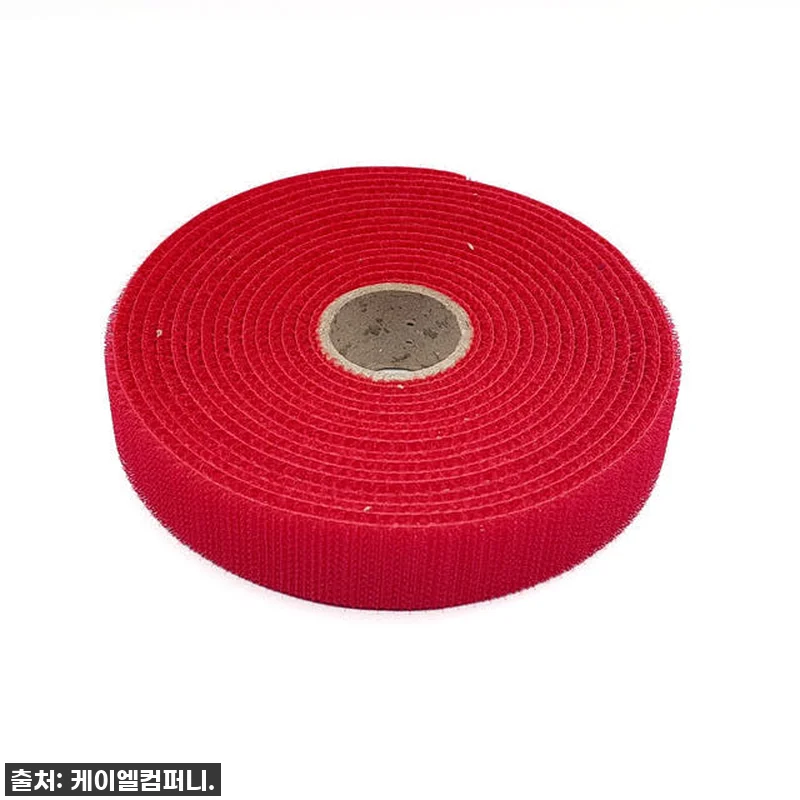 이슈템 떴다! 지저분한 선 정리 종결 관련 이미지 5