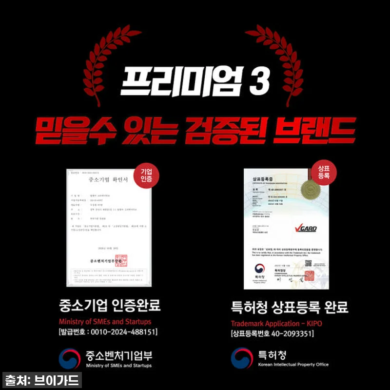 아이오닉9 오너라면 필수템! 내비게이 관련 이미지 5