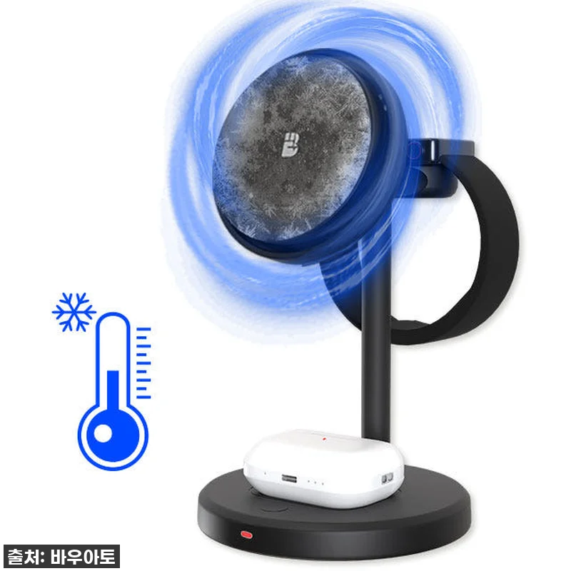 저온 충전 아이폰 맥세이프 충전기 거 관련 이미지 4