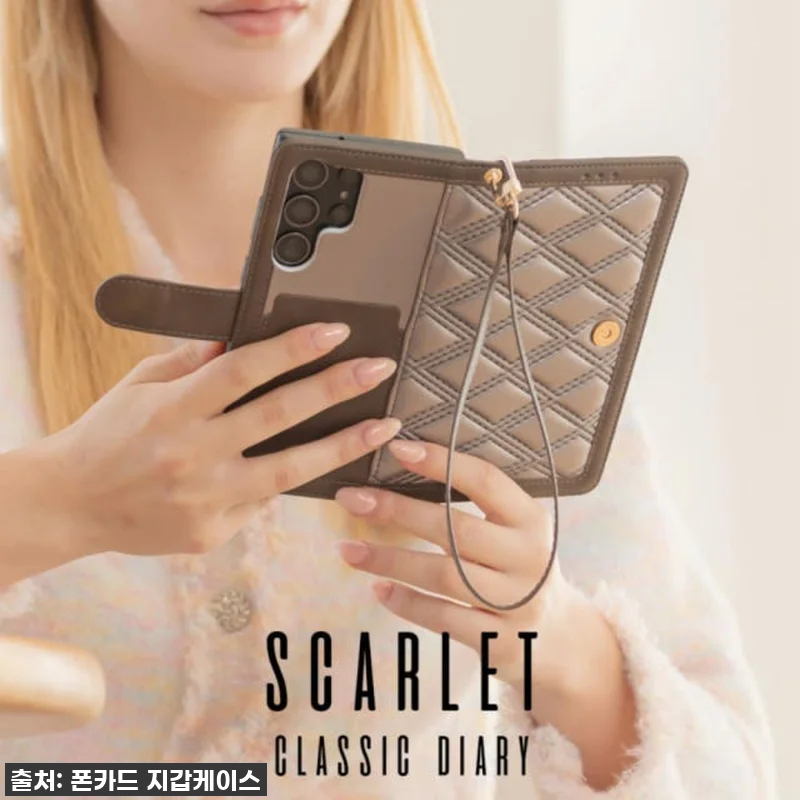 ⭐찐후기⭐ 갤럭시에 품격을 더해줄 퍼 관련 이미지 6