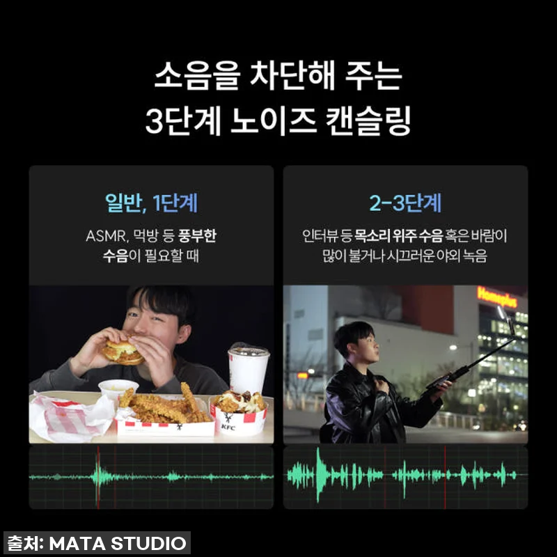 역대급 품절템각! 마타스튜디오 와이어 관련 이미지 5